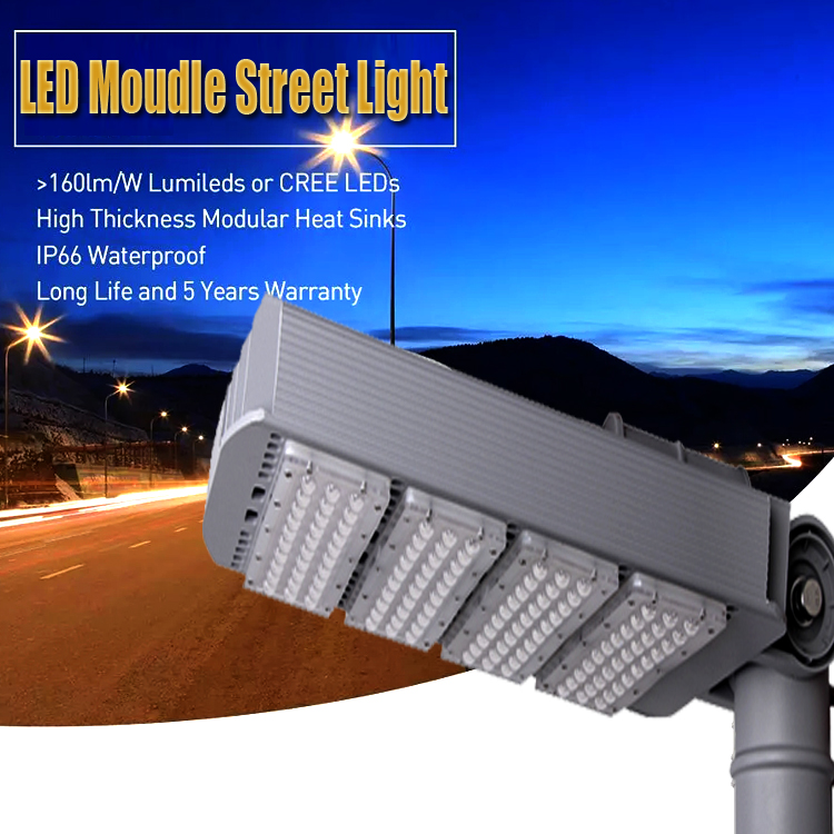 چراغ های خیابانی LED چه کاربردهایی دارند؟