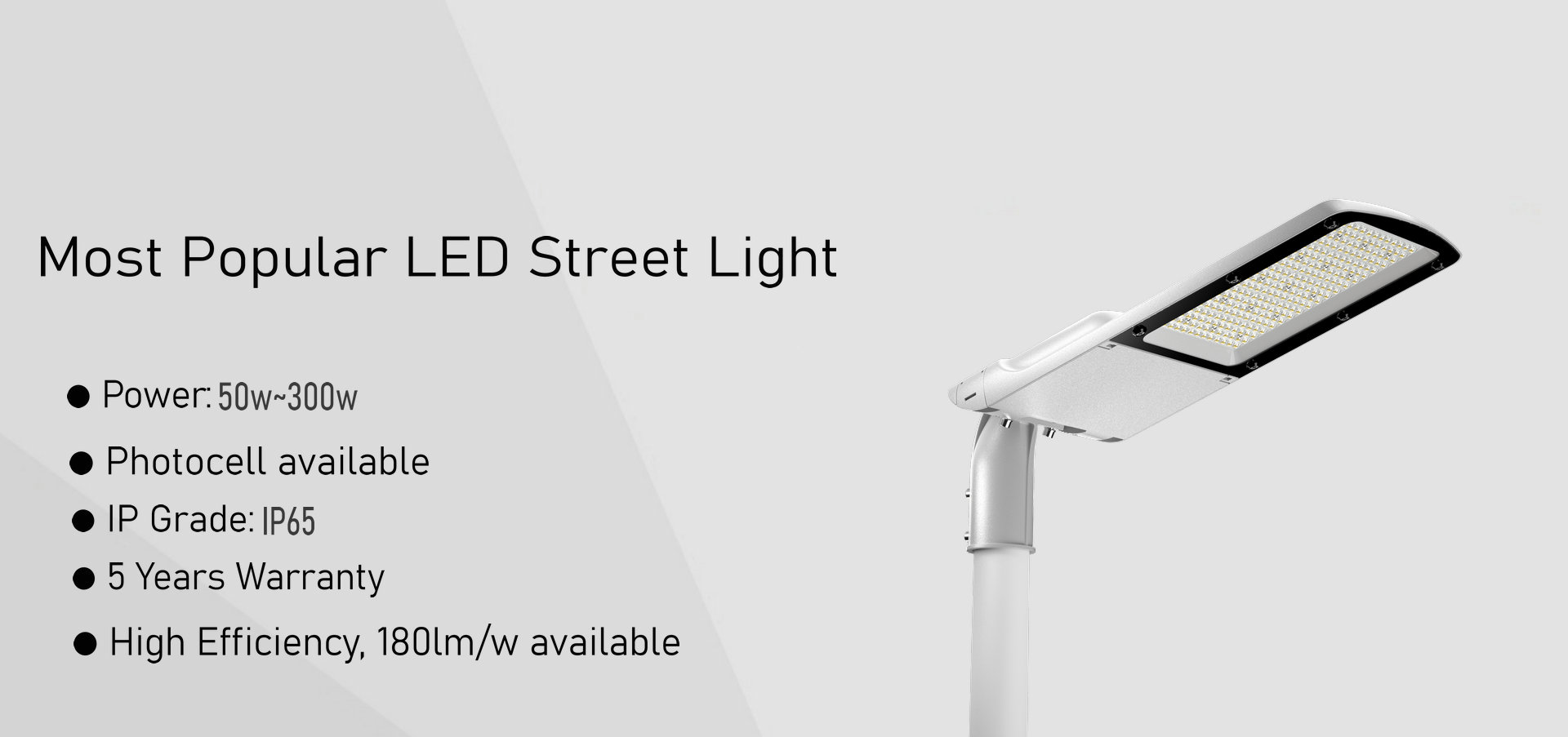 چراغ خیابان LED